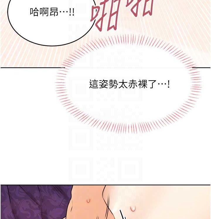 性运刮刮乐第41話-姐的小穴美味嗎?&hearts;