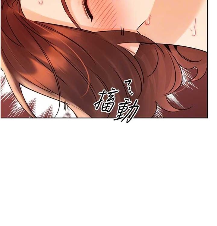 性运刮刮乐第41話-姐的小穴美味嗎?&hearts;