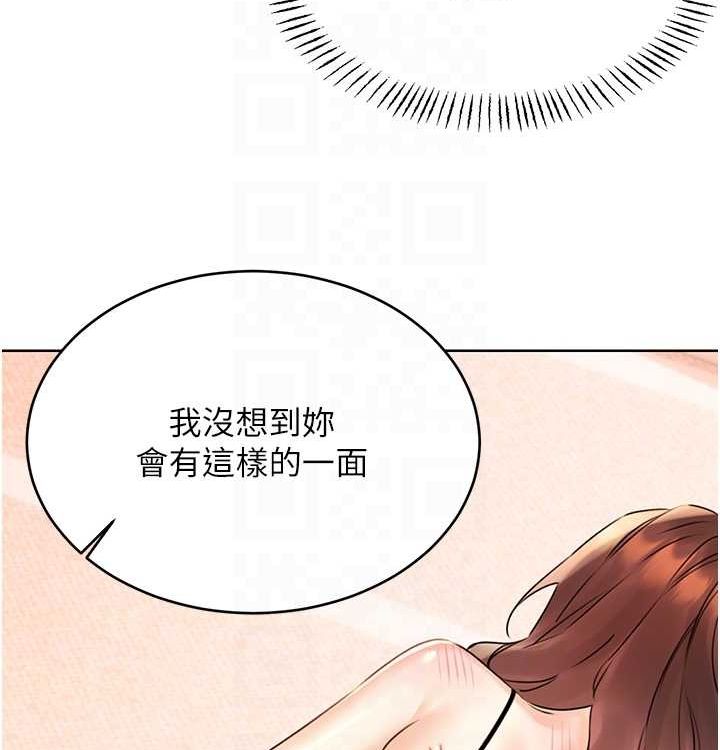 性运刮刮乐第41話-姐的小穴美味嗎?&hearts;