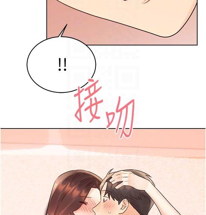 性运刮刮乐第41話-姐的小穴美味嗎?&hearts;