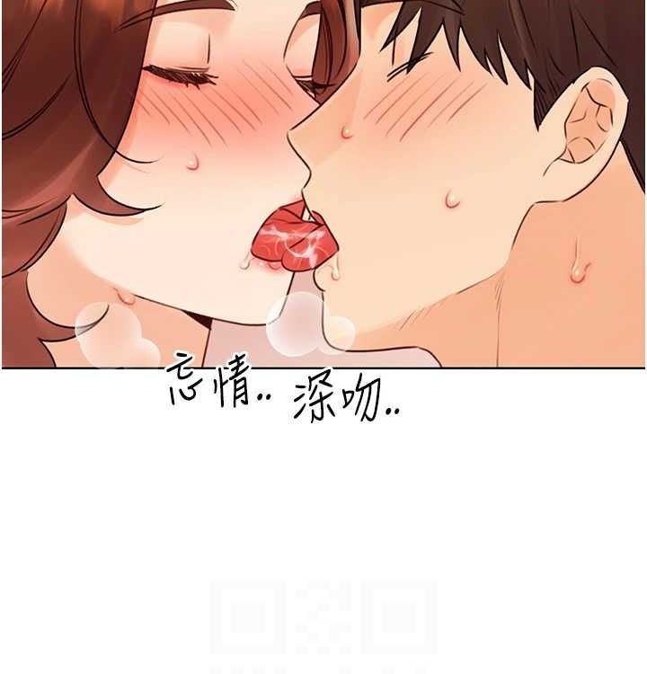 性运刮刮乐第41話-姐的小穴美味嗎?&hearts;