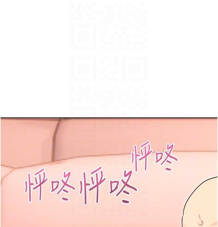 性运刮刮乐第41話-姐的小穴美味嗎?&hearts;