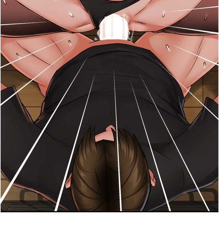 痒乐多阿姨第43話-我叫你快點進來!