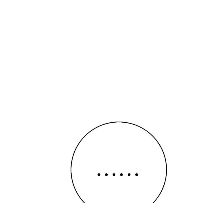 星爱别墅第13話