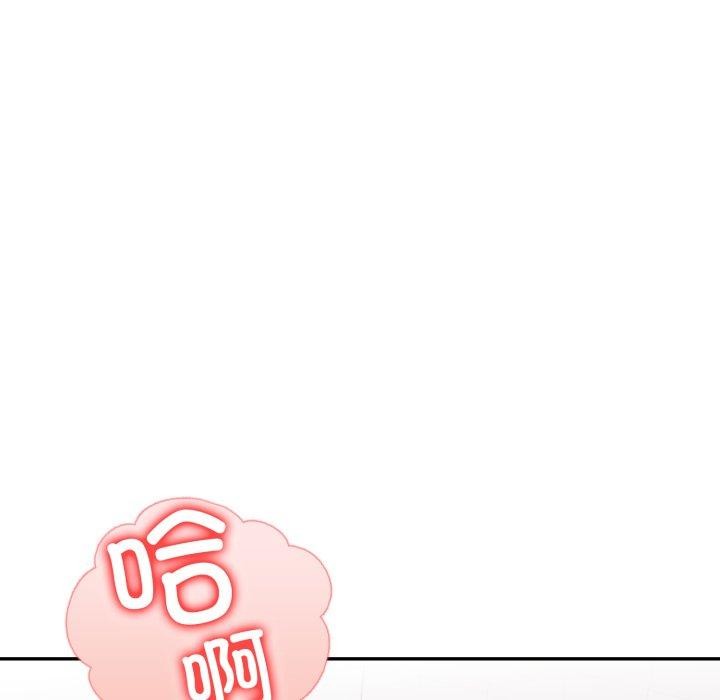 星爱别墅第13話