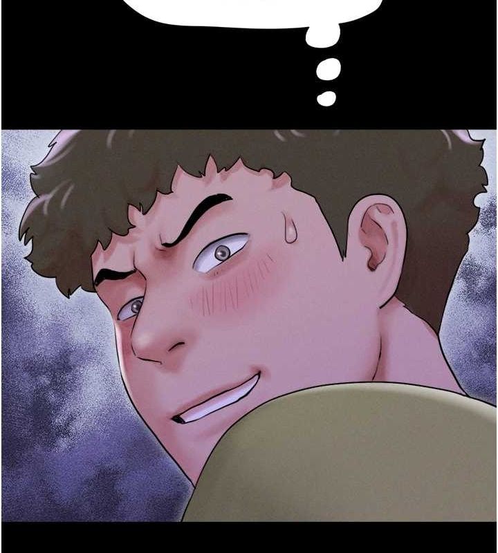 韶恩第31話-韶恩的親妹妹