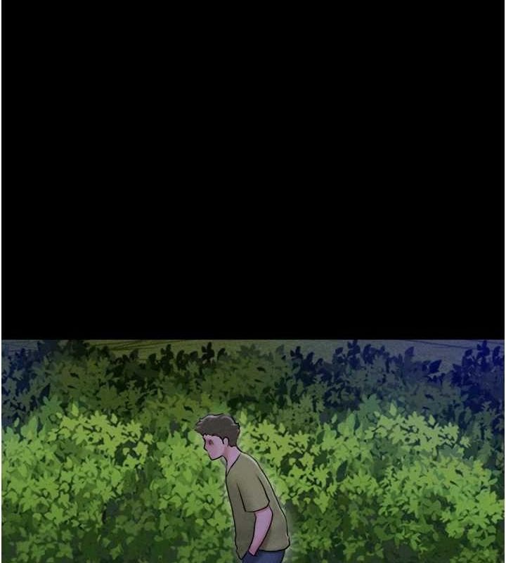 韶恩第31話-韶恩的親妹妹