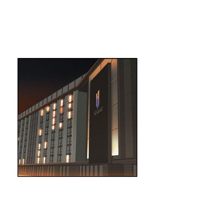 一杆入洞第51話