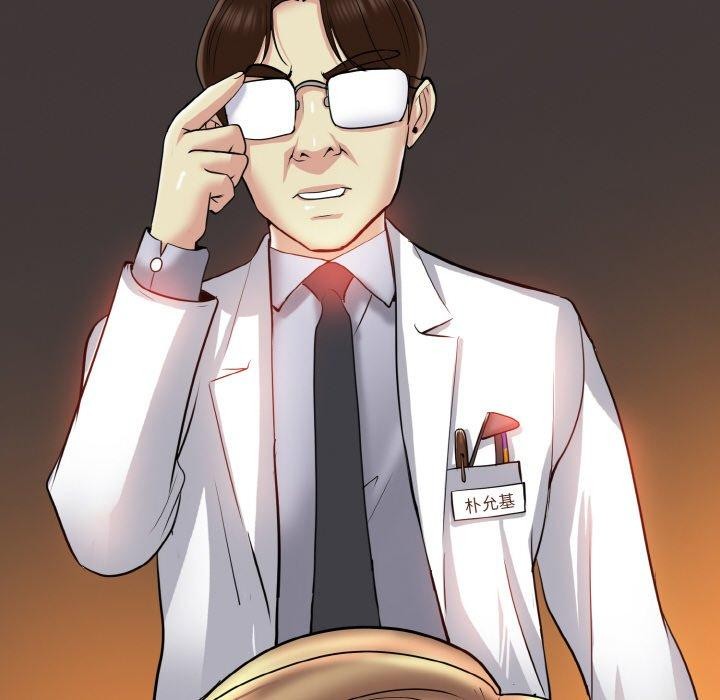 一杆入洞第51話