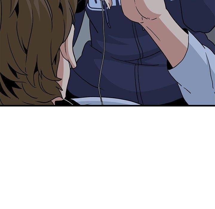 发小碰不得第50話