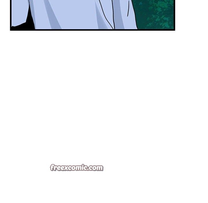 发小碰不得第50話