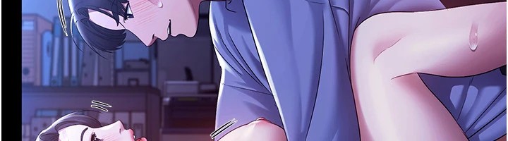 老闆娘的诱惑第36話-來試著滿足我吧