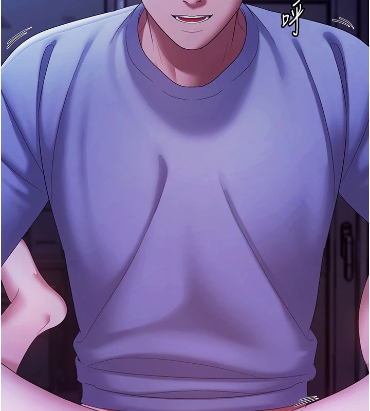 老闆娘的诱惑第36話-來試著滿足我吧