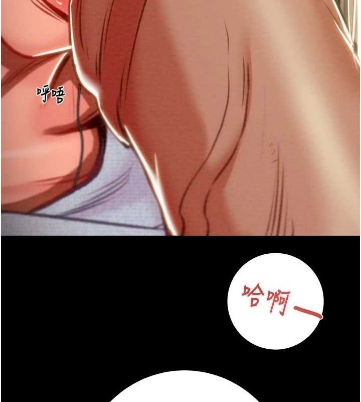 掠夺行动第37話-我們來弄髒她的座位