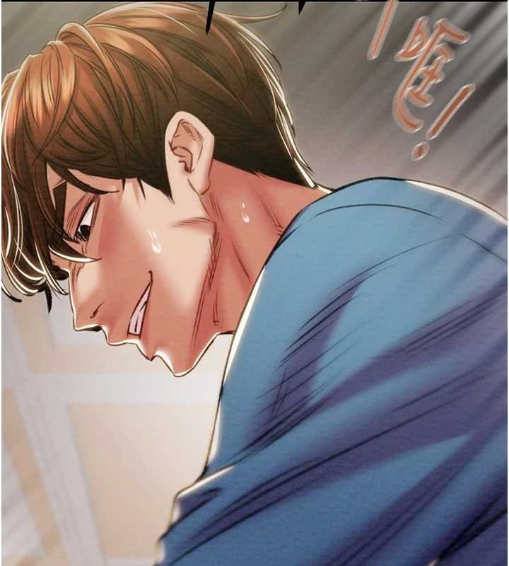 掠夺行动第37話-我們來弄髒她的座位