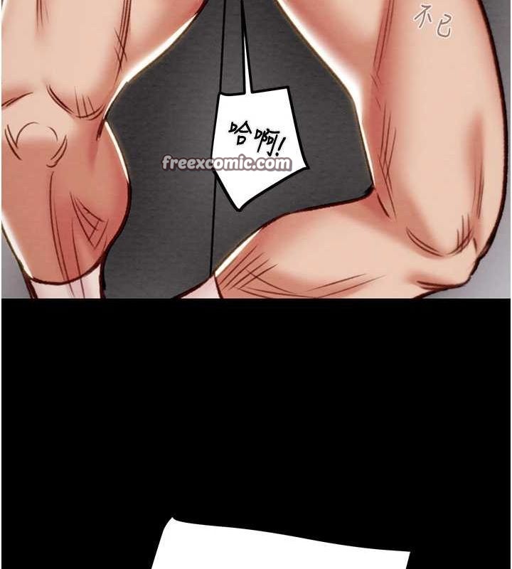 掠夺行动第37話-我們來弄髒她的座位