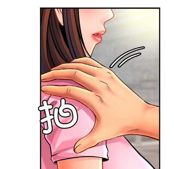 亲密一家人第63話