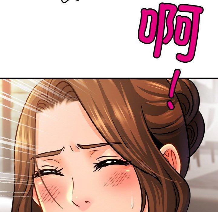 亲密一家人第63話