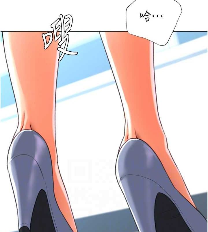 猎爱转蛋机第22話-主人，我還要&hearts;