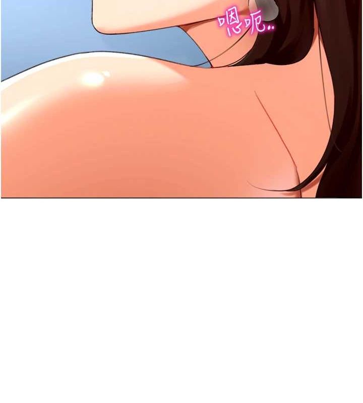 猎爱转蛋机第22話-主人，我還要&hearts;