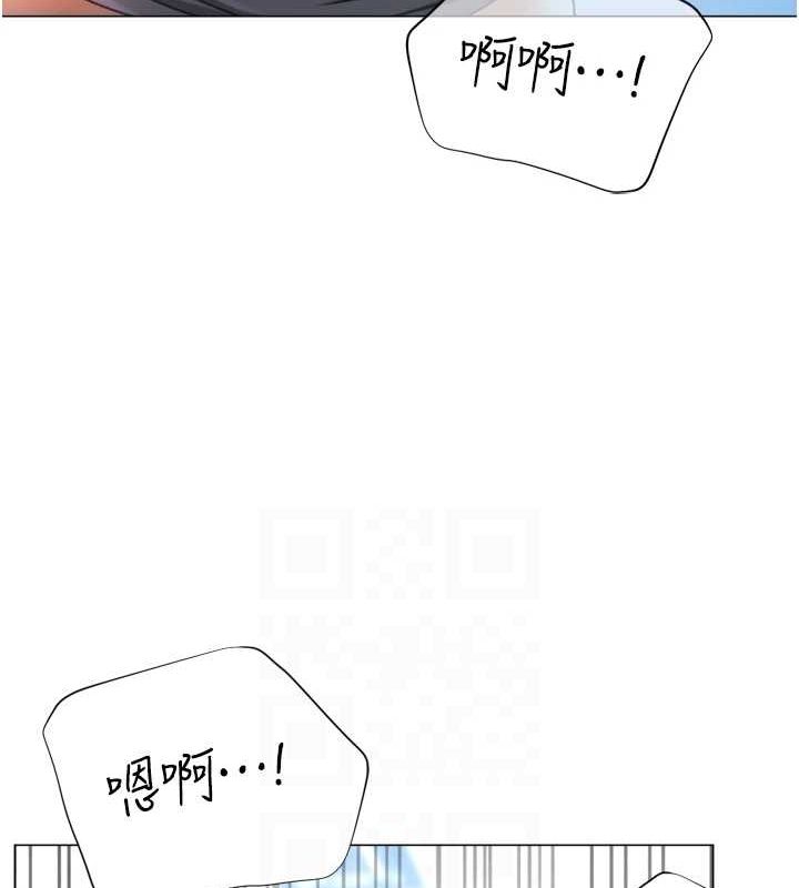 猎爱转蛋机第22話-主人，我還要&hearts;