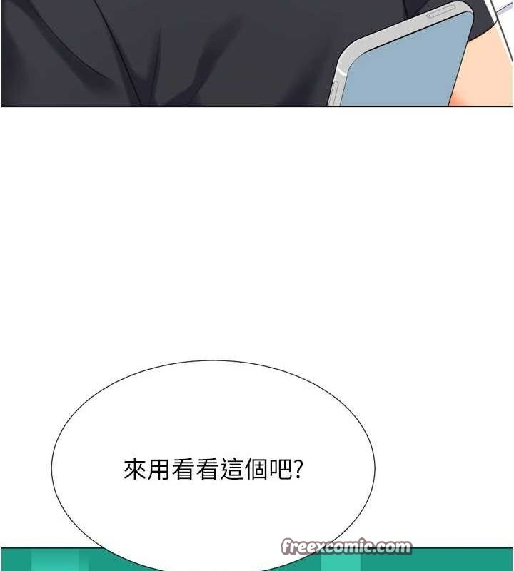 猎爱转蛋机第22話-主人，我還要&hearts;