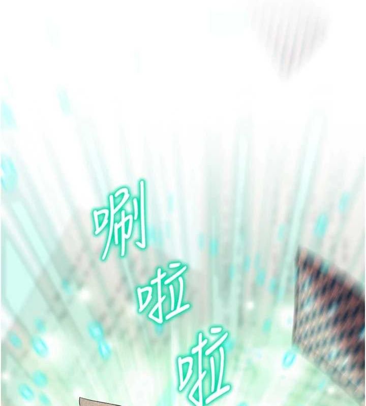 猎爱转蛋机第22話-主人，我還要&hearts;