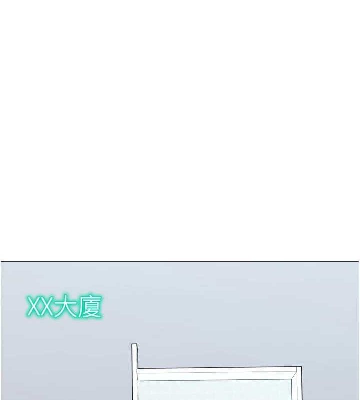 猎爱转蛋机第22話-主人，我還要&hearts;