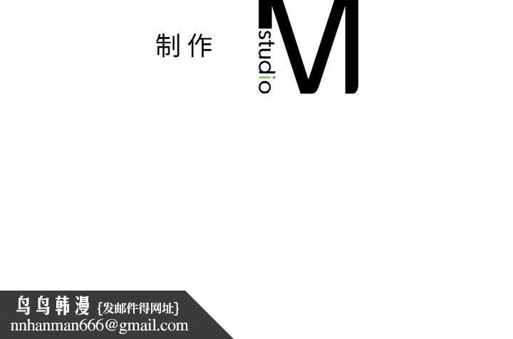 冰上恋人第55話