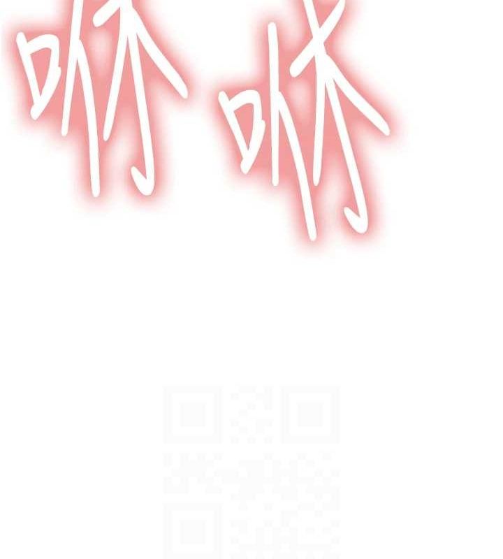 色輪眼第2季第55話-你怎麼還是學不乖?