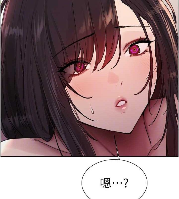 色轮眼第2季第55話-你怎麼還是學不乖?