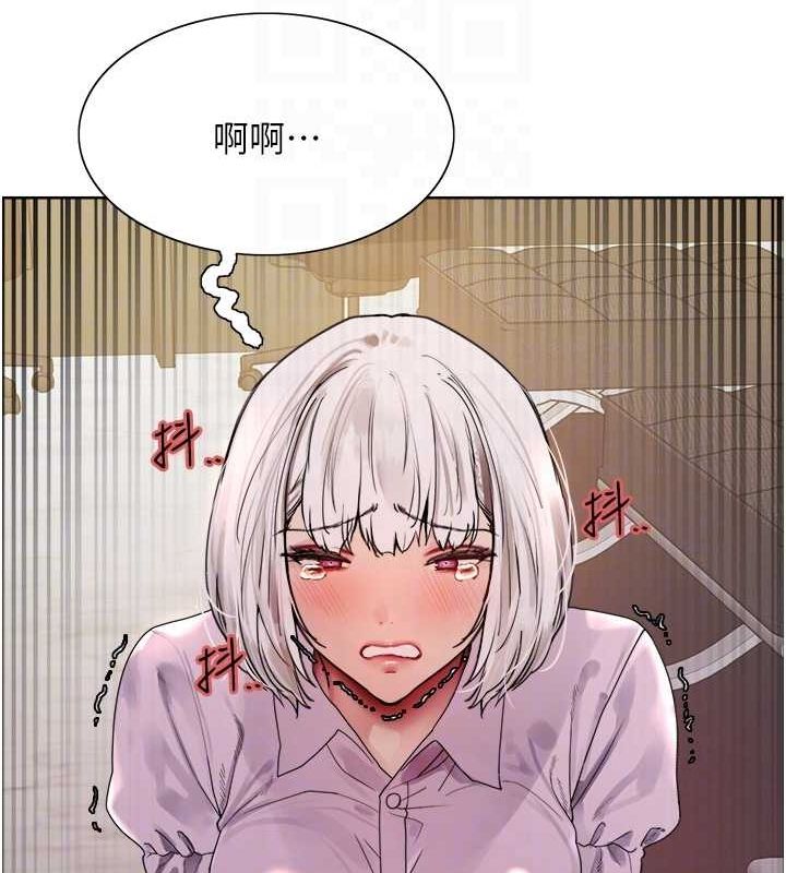 色輪眼第2季第55話-你怎麼還是學不乖?