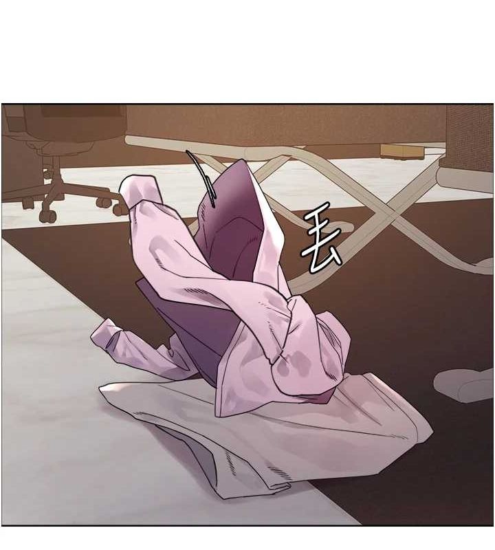 色轮眼第2季第55話-你怎麼還是學不乖?