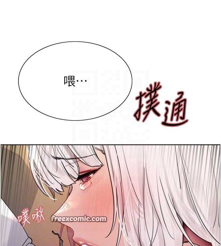 色轮眼第2季第55話-你怎麼還是學不乖?