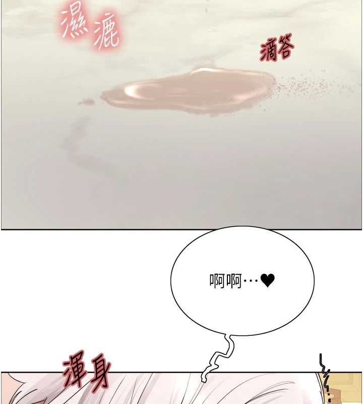 色轮眼第2季第55話-你怎麼還是學不乖?