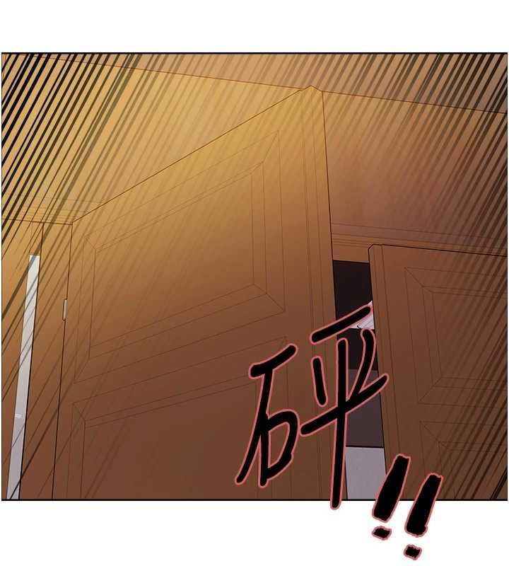 色轮眼第2季第55話-你怎麼還是學不乖?