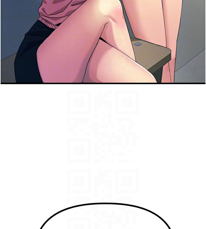 恶次人生第2話-四分五裂的友誼