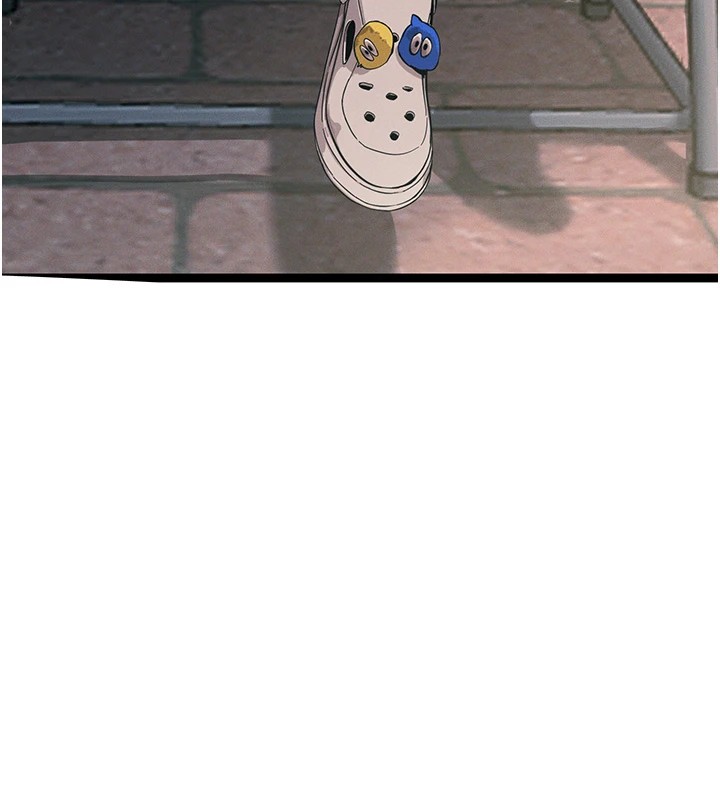 恶次人生第2話-四分五裂的友誼