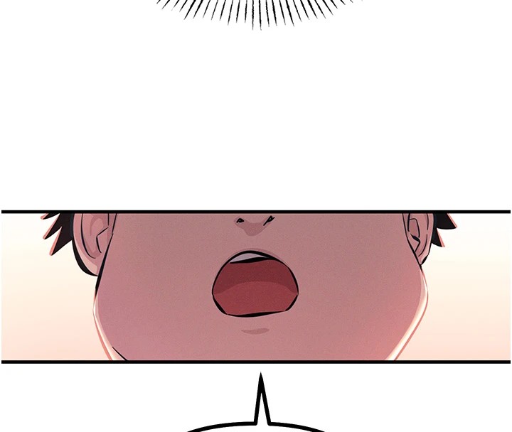 恶次人生第2話-四分五裂的友誼