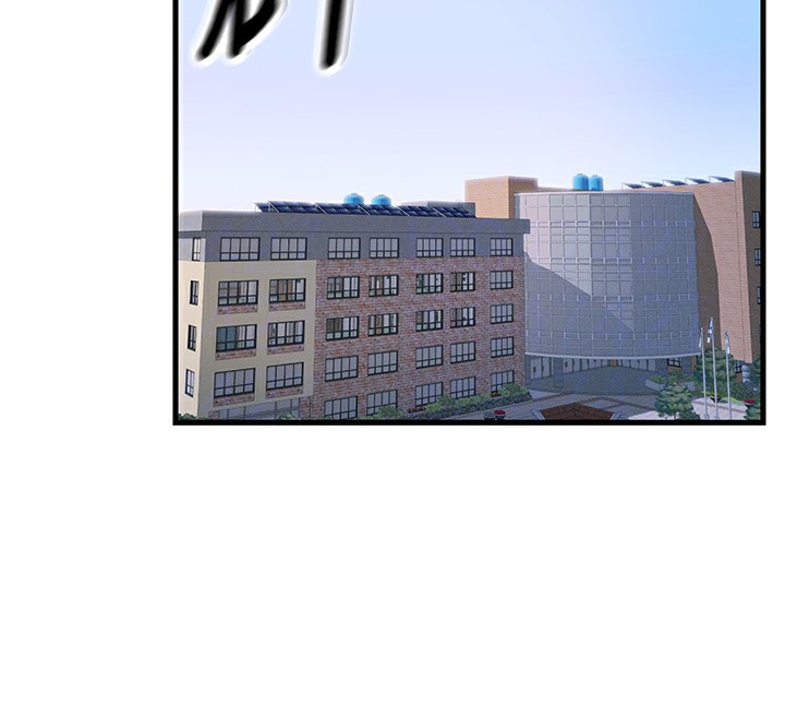 恶次人生第3話-我一定會毀了你們