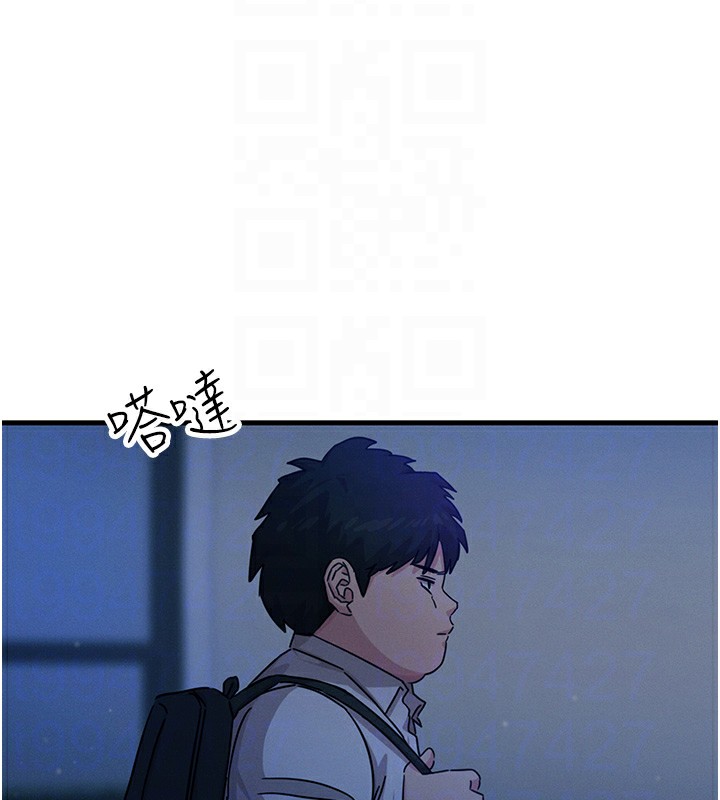 恶次人生第4話-用身體抵債的媽媽