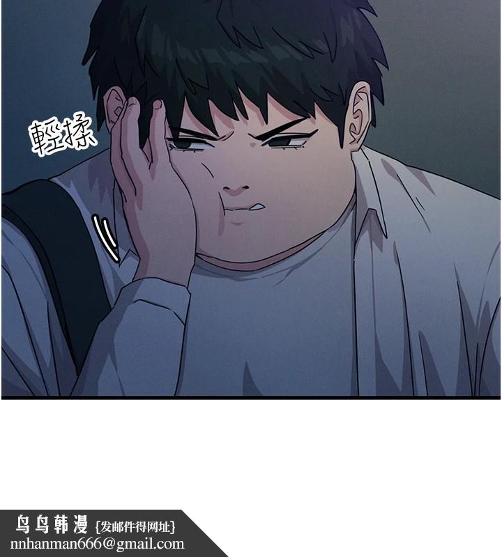 恶次人生第4話-用身體抵債的媽媽