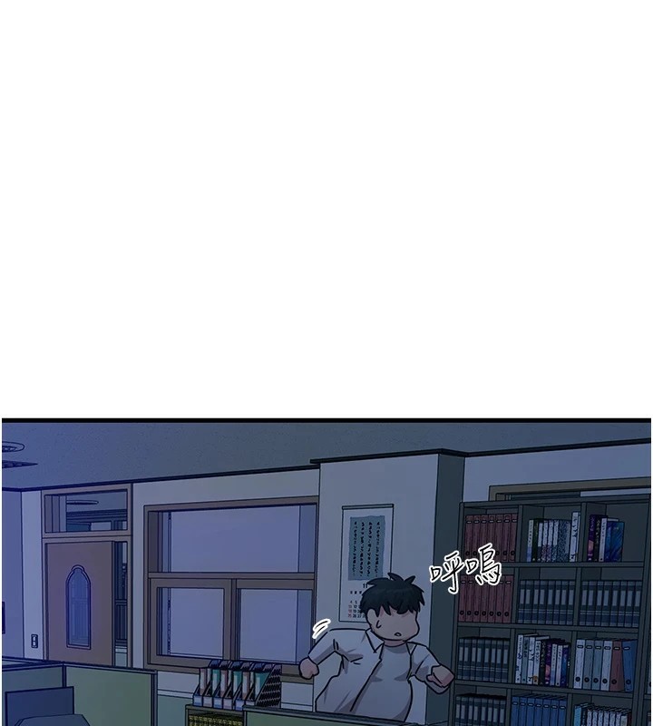 恶次人生第4話-用身體抵債的媽媽