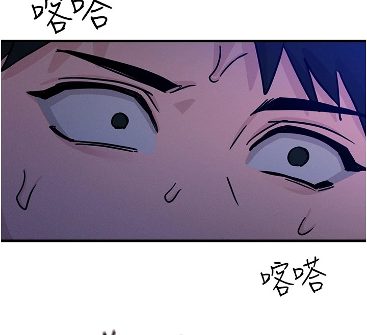 恶次人生第4話-用身體抵債的媽媽