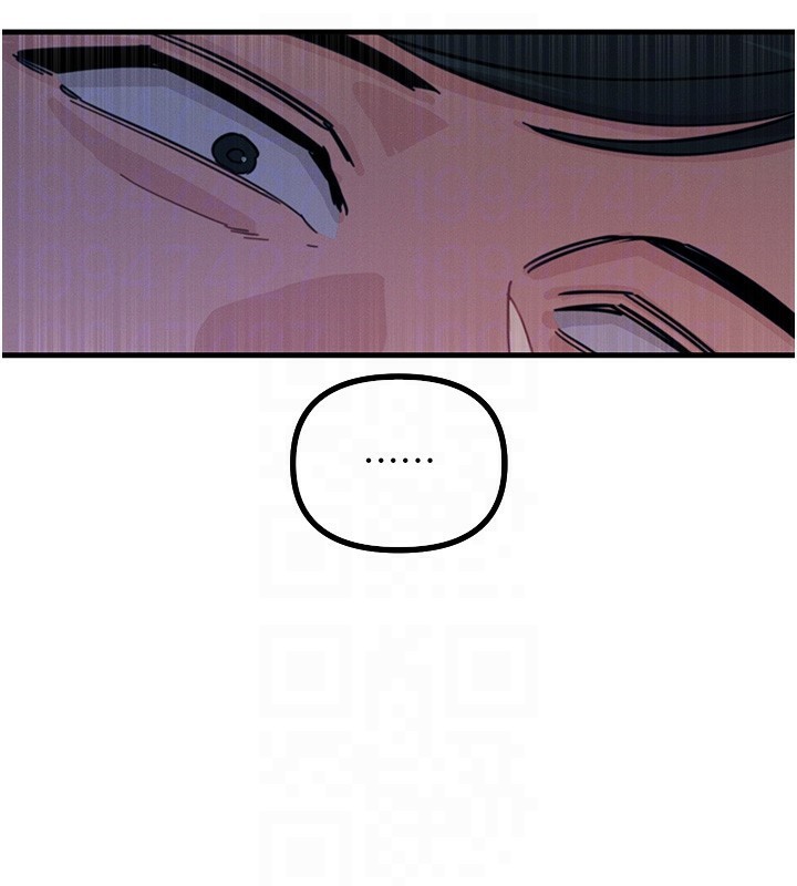 恶次人生第5話-射在學生家長臉上