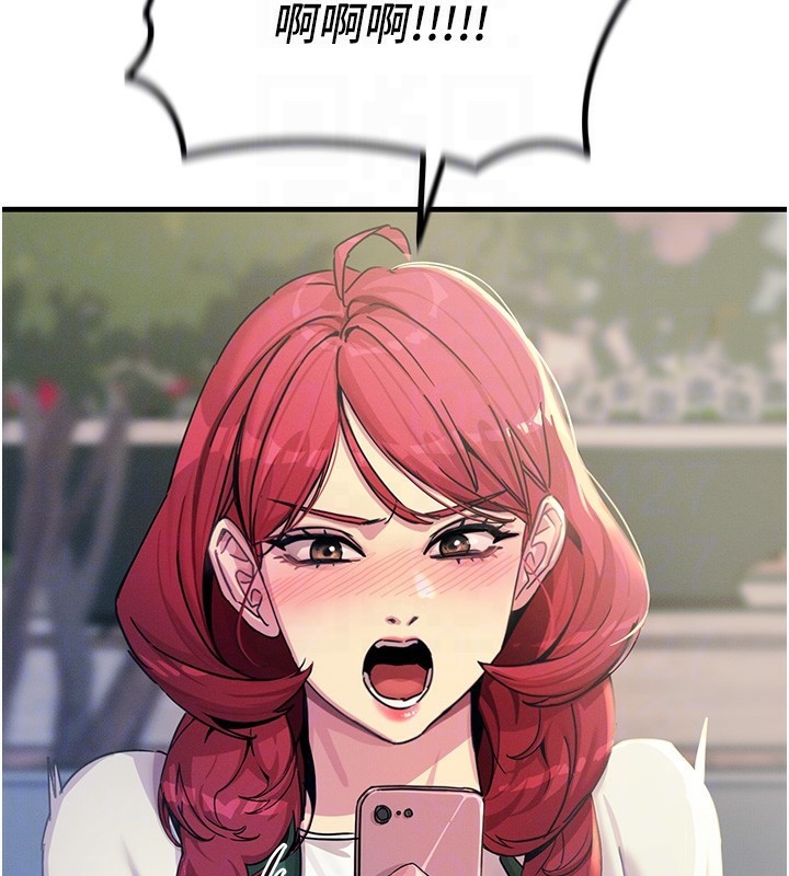 恶次人生第6話-搖身一變的那個男人