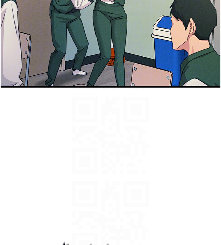 恶次人生第6話-搖身一變的那個男人