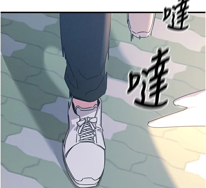 恶次人生第6話-搖身一變的那個男人