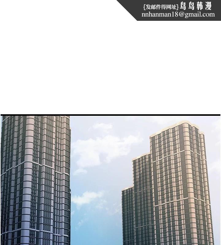 恶次人生第7話-喜歡變態的學姐