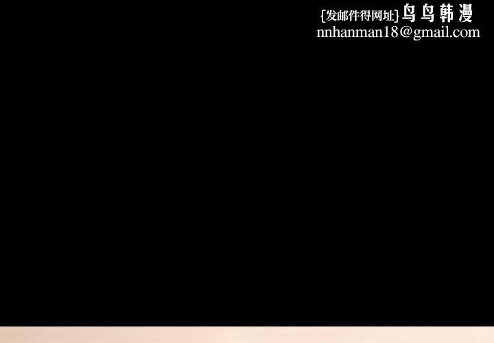 幸福来得太突然第5話